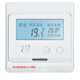 Manred floor heating E51 thermostat steam room panel wall-mounted furnace temperature control Manred electric heating plate temperature control E31 floor heating white