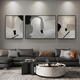 Decoración de la sala de estar Huaixue Pintura de sofá blanco y negro Pintura colgante de la pared Luz lujo de alta gama Atmosférica Pintura de pared nueva Mural JD11972 Izquierda, izquierda y derecha 50*70 Middle 90*70 Aceite de aceite Textura Aleación de aluminio Negro Marco negro