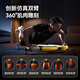 OES belly-reinforced belly roll machine Dragonfly machine automatic rebound lazy people weight loss training beautiful waist and abdominal muscles household fitness equipment 3-speed resistance/adjustable length and strength/bold steel/LCD display