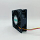 变频器轴流风机 GC-12038B12H/24H DC12V/24V 12CM大风量散热风扇 12V[4线]