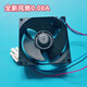 A complete list of Midea applicable refrigerator fan accessories HTFANNER .COM HTD09232D12X 0.08A