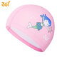 361 Children's Swimming PU Cap Sports Men's and Women's Fashionable Cute Cartoon Waterproof Comfortable Headless Swimming Cap Blue