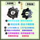 丽田适用653T es别克652T公务舱GL8胖头鱼25S座椅改装旋转盘中排360度 653T 无损安装不增高