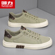 
Warrior shoes men's one foot men's casual shoes soft sole breathable shoes H413T green 42