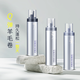 玫丽盼（Milbon）日本玫丽盼泡沫发蜡摩丝 湿润护卷羊毛卷波浪卷定型457号 白盖保湿摩丝200g轻柔定型