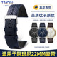 泰琴适用于阿玛尼手表带AR11105 11143 11315 AR2502荔枝纹真皮表带配件 棕色-金色扣 22mm