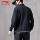 
Li Ning (LI-NING) jacket men's spring and autumn sweatshirt sports men's cardigan loose sports knitted top casual men's fitness casual clothing basic black (stand-up collar style) 2XL