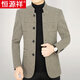 
Hengyuanxiang autumn men's woolen jacket middle-aged wool woolen jacket thickened short daddy's suit stand collar autumn and winter black gray M 170