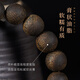 达隆天然越南芽庄白奇楠沉香手串沉水级文玩高端棋楠佛珠念珠10手链 CYZC10105