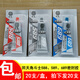 回天角斗士588 589 689硅酮免垫密封胶高温红胶银胶灰胶 蓝胶 蓝色(20支)