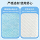 Love Shore adult care pad for the elderly disposable diaper pad diaper baby maternity pad large size 60 pieces 60x90cm