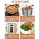 ANZHI K Schwarzer Knoblauchmaschine Fermentation Pot Haushalt Vollautomatisch 7,5 l großer Kapazität Natto süßer Reis Wein Joghurt Fermentation Maschine 6L Kapazität Kapazität