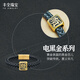 Fengquan -Schmuck ist glattes Segeln von 999 Fuß Goldarmband Goldarmband Glücksperlen viel Glück beim klassischen Frauenstil für Paare für Paare glattes Segelgoldarmband [klassisches Schwarz] etwa 3 Gramm
