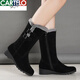 
CARTELO crocodile (CARTELO) plus velvet thickened snow boots for women in winter fur integrated boots flat sole non-slip mid-boots warm mother cotton shoes 719 black 36