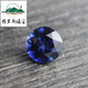 Tristan sapphire round blue bare stone tanzanite imported technology stone ring pendant powder melting heart of the ocean 9. 6.0mm (round)