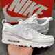 耐克（NIKE）女鞋运动鞋夏季新款AIR MAX气垫鞋缓震跑步鞋低帮透气休闲鞋 DM9922-101白色 36
