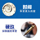 男性房事特硬吃的变硬药补肾壮阳早泄敏感射精快持久不射增大增粗 速效男士保健品筵时增硬勃起黑金刚德国小钢炮海外男科 中老年营养性用品发泄球雄风片男专用成人用品情趣用品