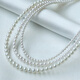 Queen of Pearls 18K gold round pearl necklace is comparable to Akoya high quality 4-5mm millet bead necklace for girlfriend