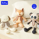 Auby (auby) baby plush toys rabbit flower companion doll plush hand puppet comforting sleeping with baby newborn gift