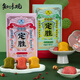 
Zhiweiguan Dingsheng cake and bean paste flavor Hangzhou specialty moves to the top scorer in college entrance examination Chinese pastry souvenirs 152g