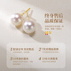 Chinese Gold Freshwater Pearl 18k Gold Stud Earrings for Women Colorful Gold Earrings Girls Wedding Anniversary Gifts for Wife and Girlfriend Birthday 18k Gold Pearl Earrings - Yellow Gold Jingsuda