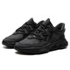 阿迪达斯 （adidas）三叶草男鞋春季新款OZWEEGO复古老爹鞋网面运动休闲鞋 GY9926黑色 39