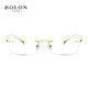 BOLON Tyrannosaurus Glasses Optical Glasses Frame Titanium Frame Men's Business Frameless Myopia Glasses BT1591 B60-Gold Single Frame