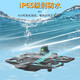 Beiique Fernbedienung Flugzeugdrohne Kinderspielzeugboot Boy Boy, Land und Luft drei-in-ein-Flugzeuge 1. Juni Kindertages Geschenk 30 Minuten langes Flugzeugträger-Blau [Doppel-Elektroversion] Sea, Land und Luft Drei-Aquatik 6-10. Geburtstag Neujahrsgeschenk