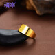 Luckin Gold Glossy Ring Fine Pure Gold 999 Simple Solid Flat Snake Belly Gold Ring for Men and Women Gold Weight 13.70g