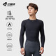 Lampada Autumn and Winter Warm Cycling Clothes Sweatshirt Long Sleeve Bottoming Shirt Quick-Drying Top Sports Bra Road Cycling Yulin Men's Model-Yulin 2XL