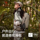 骆驼（CAMEL）登山包户外男女运动双肩包防水旅游徒步爬山旅行包2S04001A卡其色