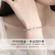 LAOLATU platinum bracelet for women pt950 platinum bracelet four-leaf clover simple Chinese Valentine's Day birthday gift for girlfriend and wife pure platinum four-leaf clover bracelet shipped 7-15