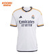 Adidas Cool Soccer adidas 23-24 Nouvelle saison Real Madrid Home Edition Fan Edition courte Jersey HR3796 HR3796 Fan Edition S