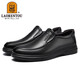 Alter Mann Kopf (Laorentou) Lederschuhe Herrenschuhe Business Casual Schuhe Low Top-Layer Cowhide Leder Hülle Fuß Polyurethan Sohle Slip-resistenter fauler Leute Kick Dad Schuhe La12158 Black 43