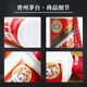 茅台（MOUTAI）飞天茅台 24/25年 53度500ml 海外版