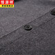 Hengyuanxiang lapel sweater men's cardigan jacket solid color sweater men's autumn and winter sweater top single-breasted button sweater grey XL 175