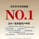 惠百施（EBISU）65孔宽头软毛牙刷成人超高效Pro+护龈抗敏清口气4支颜色随机