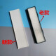 Boshenghong Shandong Lingong Excavator Air Conditioning Filter 55 60F65 80 115 6210E 6225 Filter Mesh Filter 55.60.65 to 80-New model without model