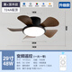 Wetter Schaufel Kinderzimmer Schlafzimmer Lüfter Leichte Makkaron kleine Deckenventilator Leichter Haushalt stiller Gang Balkon dünne Deckenventilator Licht Volles Spektrum 29-724a Schwarz + Deep Wood Grain - Decke