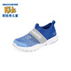Skechers斯凯奇男童一脚蹬柔软透气运动鞋夏季大童网布休闲鞋403776L