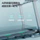 Yijian Treadmill Home Noise Reduction Foldable Climbing Gym Level Walking Machine Sports Fitness Equipment Dabai Max AI Flexible Shock Absorption Blue Screen Single Function Upgraded Model