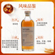 Allan (Arran) 10 Jahre Bourbon Barrel Single Malt Whiskey Island produzieren Gebiet Schottland ausländischer Wein Originalflasche importiert Allan 10 Jahre 700 ml