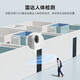 Fluorite DP2C Home Smart Electronic Cat Vigilance Camera Video Video Woreless Wifi Wifi Remote Home Security Guard Tesoro Home Treasure [Versión de Cat Oside] CP3 Video Dimensor Configuración estándar oficial