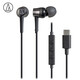 Audio-technica ATH-CKD3C wired headphones, universal Huawei and Xiaomi mobile phones, Type-C interface, black