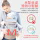 egobaby baby strap front and rear dual-purpose baby holding artifact baby waist stool front-heel baby walking two American dog four-season breathable model omini-breathable model-Tianpowder+waist bag+wind hood