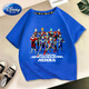 Disney Boys kurzärmeligte T-Shirt-Baumwolle 2023 Sommer Cooler und gutaussehender Junge Ultraman Kleidung Sommerkleidung Kinder Top Sommerstil 1048 Weiß-Ärmel 140 cm (empfohlenes Gewicht 50-60 Jin [Jin entspricht 0,5 kg]))