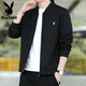 Playboy (Playboy Icon) Jacke Herrenjacke Frühling und Herbst neuer Stil Drei-Sicht alter Kaderstehende Collar Business Casual Männer Top 2030 Dunkelblau plus Samt 3xl -160jin [Jin entspricht 0,5 kg] -175jin [Jin gleich 0,5 kg]