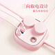 BULL (BULL) 20W PD Apple fast charging socket/socket board/socket strip/socket strip/trailer board retro socket 3usb+2-position five-hole full length 1.5 meters GN-R602KQ Sakura Pink