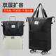 Jiajiachang Downhill Bag Travel Bag Large Capacity Men's Fitness Handbag Ladies' Travel Boarding Bag Business Luggage Bag
