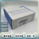 XMSJIC695CPE310全新原装 IC695CPE305